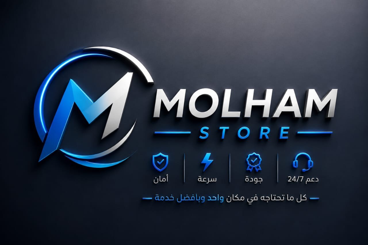 MOLHAM STORY